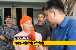 केंद्रीय मंत्री सत्यपाल सिंह बोले- जनता विकास चाहती है केंद्रीय मंत्री सत्यपाल सिंह बोले- जनता विकास चाहती है