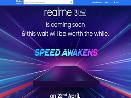 Realme 3 Pro मिलेगा फ्लिपकार्ट पर, नए कैमरा सैंपल आए सामने Realme 3 Pro मिलेगा फ्लिपकार्ट पर, नए कैमरा सैंपल आए सामने