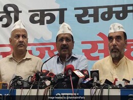 अरविंद केजरीवाल ने दिल्ली के लिए जारी किया AAP का घोषणा पत्र, किए ये 8 अहम वादे अरविंद केजरीवाल ने दिल्ली के लिए जारी किया AAP का घोषणा पत्र, किए ये 8 अहम वादे