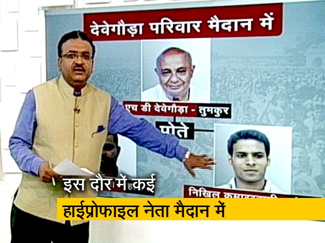 लोकसभा चुनाव के दूसरे चरण में 95 सीटों पर मतदान संपन्‍न