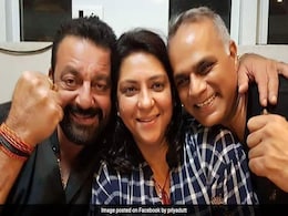 संजय दत्त की बहन प्रिया दत्त कोरोनावायरस से जंग के लिए सामने आईं, दान की इतनी रकम संजय दत्त की बहन प्रिया दत्त कोरोनावायरस से जंग के लिए सामने आईं, दान की इतनी रकम
