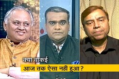 चुनाव इंडिया का : पीएम मोदी ने किया दावा, पहली बार प्रो-इन्कंबेंसी लहर चुनाव इंडिया का : पीएम मोदी ने किया दावा, पहली बार प्रो-इन्कंबेंसी लहर