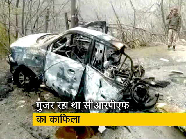 क्या पुलवामा 2 की थी तैयारी?