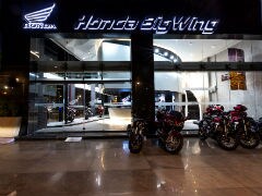 Honda BigWing Retail Chain For Big Bikes Inaugurated Honda BigWing Retail Chain For Big Bikes Inaugurated