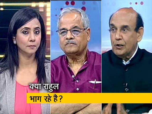 रणनीति : दो सीट से राहुल गांधी, दांव या पेच?