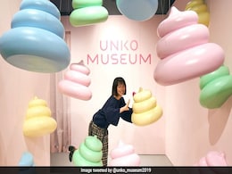 Viral: This Museum Dedicated To Poop Is Surprisingly Adorable Viral: This Museum Dedicated To Poop Is Surprisingly Adorable