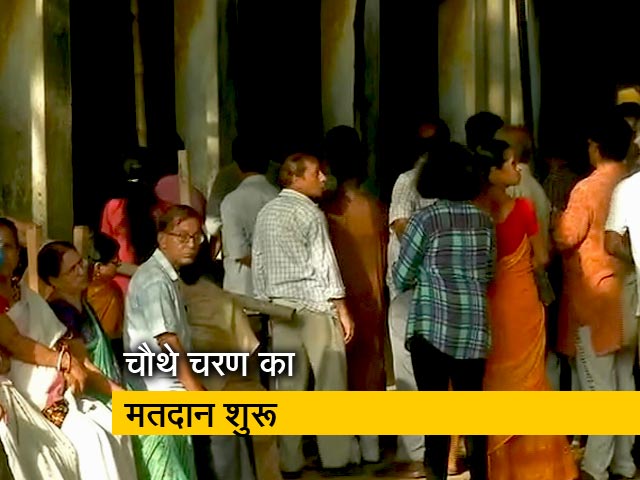 लोकसभा चुनाव के चौथे चरण में 72 सीटों पर मतदान जारी