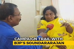 BJP's Tamilisai Soundararajan Says Only DMK Has Anti-National Record BJP's Tamilisai Soundararajan Says Only DMK Has Anti-National Record