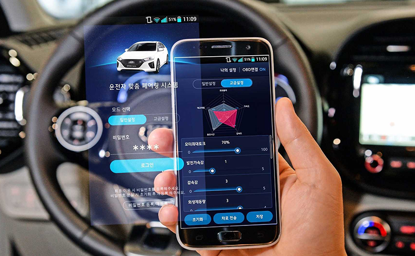 Hyundai Introduces Smartphone Based EV Performance Control Technology