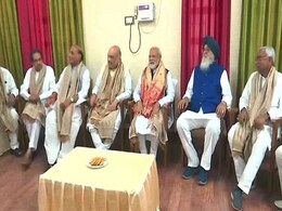 Lok Sabha Election 2019 : एग्जिट पोल से उत्साहित एनडीए के नेताओं की डिनर पार्टी आज Lok Sabha Election 2019 : एग्जिट पोल से उत्साहित एनडीए के नेताओं की डिनर पार्टी आज