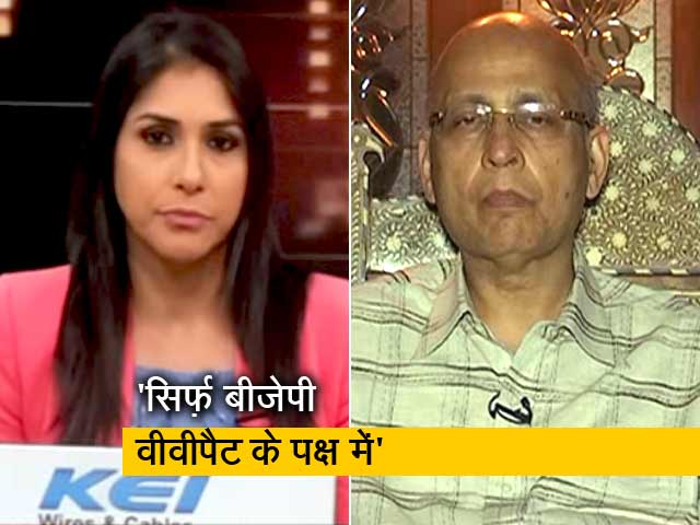 इंडिया 9 बजे : VVPAT के विरोध में दिल्‍ली में जुटे विपक्षी दल