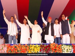 मायावती ने तोड़ा सपा से गठबंधन? कहा- यादव वोट ट्रांसफर नहीं हुए, विधानसभा उप चुनाव अकेले लड़ेगी बीएसपी मायावती ने तोड़ा सपा से गठबंधन? कहा- यादव वोट ट्रांसफर नहीं हुए, विधानसभा उप चुनाव अकेले लड़ेगी बीएसपी