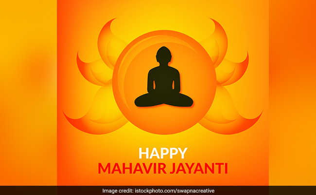 Happy Mahavir Jayanti 2019: Wishes Yo Can Send For Lord Mahavir's Birthday