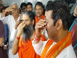 VIDEO: पहले प्राणायाम, फिर राज्यवर्धन राठौर ने भरा पर्चा, बाबा रामदेव भी थे साथ VIDEO: पहले प्राणायाम, फिर राज्यवर्धन राठौर ने भरा पर्चा, बाबा रामदेव भी थे साथ