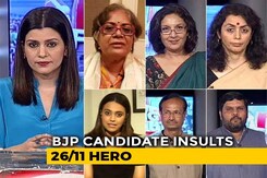 BJP's Goodbye To <i>Vikas</i>, Hello To Hindutva? BJP's Goodbye To <i>Vikas</i>, Hello To Hindutva?