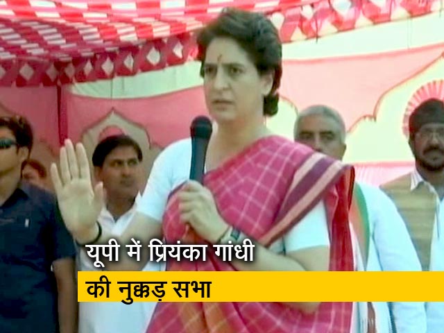 फतेहपुर में बीजेपी पर जमकर बरसीं प्रियंका