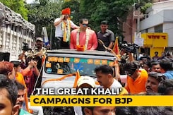 Ex-WWE Wrestler 'The Great Khali' Campaigns For BJP's Jadavpur Candidate Anupam Hazra Ex-WWE Wrestler 'The Great Khali' Campaigns For BJP's Jadavpur Candidate Anupam Hazra