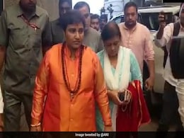 साध्वी प्रज्ञा सिंह ठाकुर का एक और विवादित बयान: बाबरी मस्जिद का ढांचा गिराने पर मुझे गर्व है साध्वी प्रज्ञा सिंह ठाकुर का एक और विवादित बयान: बाबरी मस्जिद का ढांचा गिराने पर मुझे गर्व है