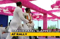 Congress Leader Hardik Patel Slapped At Gujarat Rally, Caught On Camera Congress Leader Hardik Patel Slapped At Gujarat Rally, Caught On Camera