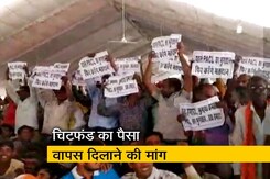 राजस्थान में पीएम नरेंद्र मोदी की सभा में हंगामा राजस्थान में पीएम नरेंद्र मोदी की सभा में हंगामा