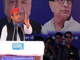 अखिलेश का PM मोदी पर हमला- सपा-बसपा गठबंधन 'महामिलावट' तो 38 पार्टियों का भाजपा नीत NDA क्या?  अखिलेश का PM मोदी पर हमला- सपा-बसपा गठबंधन 'महामिलावट' तो 38 पार्टियों का भाजपा नीत NDA क्या?