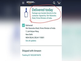 सीएम भूपेश बघेल ने पार्सल किया था आईना, सामान डिलीवर्ड हुआ तो बोले-थैंक्यू मोदी जी सीएम भूपेश बघेल ने पार्सल किया था आईना, सामान डिलीवर्ड हुआ तो बोले-थैंक्यू मोदी जी