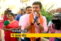 बेंगलुरू से तेजस्वी सूर्या हैं बीजेपी के उम्मीदवार बेंगलुरू से तेजस्वी सूर्या हैं बीजेपी के उम्मीदवार