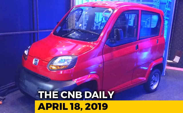 Ford-Mahindra SUV, Bajaj Qute, Hyundai Venue Bookings