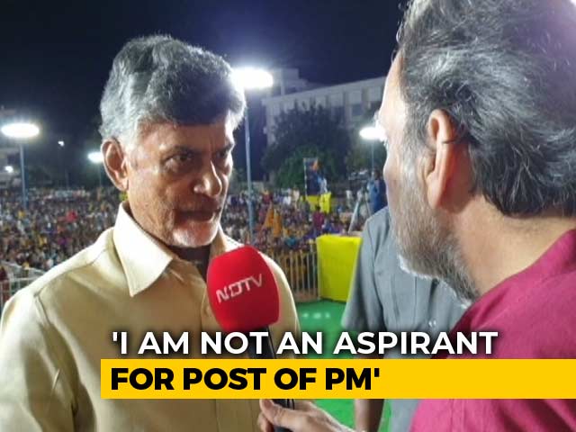 "Not Aspiring To PM's Post": Chandrababu Naidu Tells NDTV
