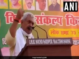 मोदी सरकार में मंत्री मनोज सिन्हा बोले- किसी ने आंख और अंगुली उठाई तो सलामत नहीं रहेगी मोदी सरकार में मंत्री मनोज सिन्हा बोले- किसी ने आंख और अंगुली उठाई तो सलामत नहीं रहेगी