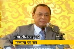 क्या सीजेआई जस्टिस रंजन गोगोई को साजिशन फंसाया जा रहा? क्या सीजेआई जस्टिस रंजन गोगोई को साजिशन फंसाया जा रहा?