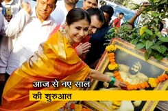 गुड़ी पड़वा के मौके पर उर्मिला मातोंडकर शोभा यात्रा में हुई शामिल गुड़ी पड़वा के मौके पर उर्मिला मातोंडकर शोभा यात्रा में हुई शामिल