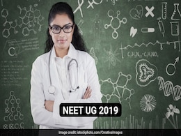 NEET Result 2019 Declared: नीट का रिजल्ट जारी, यहां एक क्लिक में देखें NEET Result 2019 Declared: नीट का रिजल्ट जारी, यहां एक क्लिक में देखें