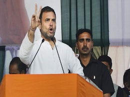 पश्चिम बंगाल सरकार ने राहुल गांधी का हेलीकॉप्टर उतारने की इजाजत नहीं दी, सभाएं रद्द पश्चिम बंगाल सरकार ने राहुल गांधी का हेलीकॉप्टर उतारने की इजाजत नहीं दी, सभाएं रद्द