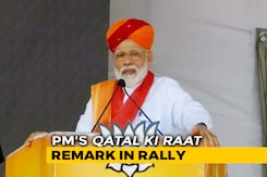 <i>Qatal Ki Raat</i>: PM Speaks Of US Claims After Pak Capture Of IAF Pilot <i>Qatal Ki Raat</i>: PM Speaks Of US Claims After Pak Capture Of IAF Pilot