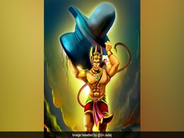 हनुमान जयंती 2019: Hanuman Jayanti पर लोग शेयर कर रहे हैं हनुमान जी की ये खूबसूरत Photos हनुमान जयंती 2019: Hanuman Jayanti पर लोग शेयर कर रहे हैं हनुमान जी की ये खूबसूरत Photos