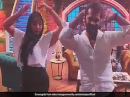 भोजपुरी स्टार ने Video शेयर कर बताया, कपिल के सेट पर पर्दे के पीछे कुछ यूं होता है नजारा भोजपुरी स्टार ने Video शेयर कर बताया, कपिल के सेट पर पर्दे के पीछे कुछ यूं होता है नजारा