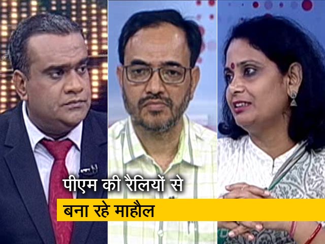 चुनाव इंडिया का : कमजोर इलाकों पर बीजेपी का फोकस