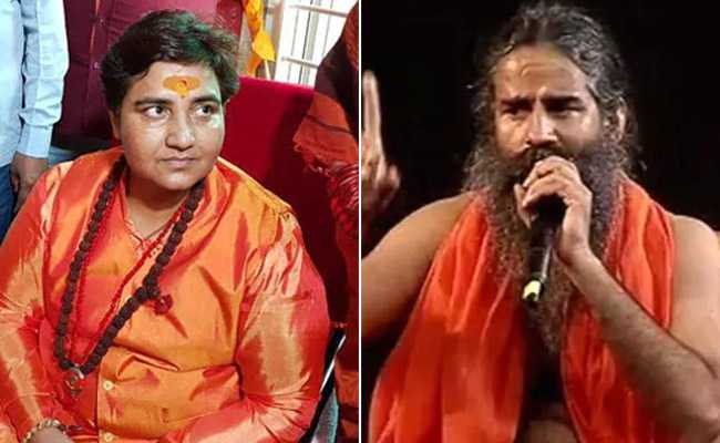 जेल में मिली प्रताड़ना से 'राष्ट्रवादी' प्रज्ञा ठाकुर को हुआ कैंसर: बाबा रामदेव