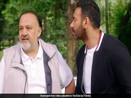 अजय देवगन की 'दे दे प्यार दे' के ट्रेलर में दिखे आलोक नाथ तो Twitter पर यूं निकला गुस्सा अजय देवगन की 'दे दे प्यार दे' के ट्रेलर में दिखे आलोक नाथ तो Twitter पर यूं निकला गुस्सा