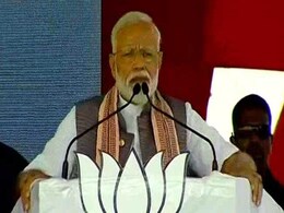 General Election 2019: Citizens Want To Bring This Government Back To Power, Says PM Modi: Highlights General Election 2019: Citizens Want To Bring This Government Back To Power, Says PM Modi: Highlights