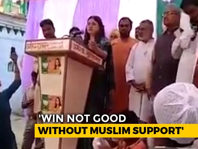 "Vote For Me Or Else...": What BJP's Maneka Gandhi Told Muslims At A Meet