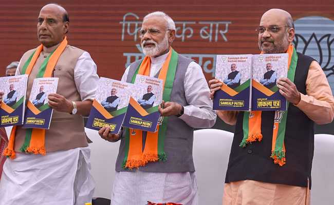 बीजेपी के संकल्प पत्र से बाकी बड़े नेता ग़ायब क्यों?