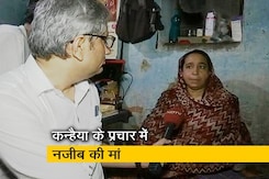 रवीश की रिपोर्ट: 'हम सब की आवाज बनेगा कन्हैया' रवीश की रिपोर्ट: 'हम सब की आवाज बनेगा कन्हैया'