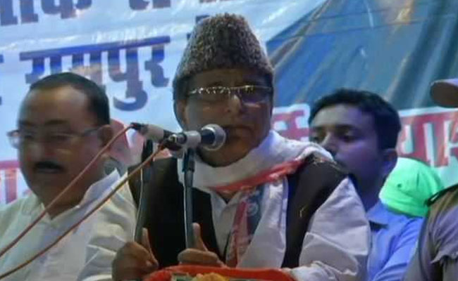 "Treated As Anti-National, Terrorist": Azam Khan Gets Emotional At Rally