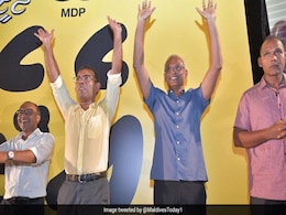 मालदीव डेमोक्रेटिक पार्टी को मिली अब तक की सबसे बड़ी जीत, 87 में से 65 सीटों पर कब्जा मालदीव डेमोक्रेटिक पार्टी को मिली अब तक की सबसे बड़ी जीत, 87 में से 65 सीटों पर कब्जा