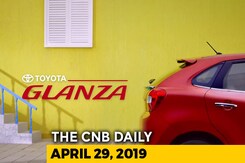 Toyota Glanza Teaser, Triumph BS6, Ather Enters Chennai Toyota Glanza Teaser, Triumph BS6, Ather Enters Chennai