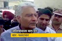 PM के तंज़ पर कांग्रेस का जवाब, 'वो खुद क्यों नहीं पहुंचे' PM के तंज़ पर कांग्रेस का जवाब, 'वो खुद क्यों नहीं पहुंचे'