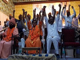 बीजेपी की नई रणनीति, हिंदुत्व का नया स्वरूप बीजेपी की नई रणनीति, हिंदुत्व का नया स्वरूप