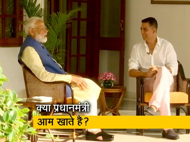 अक्षय कुमार ने पूछा, क्या हमारे पीएम आम खाते हैं?